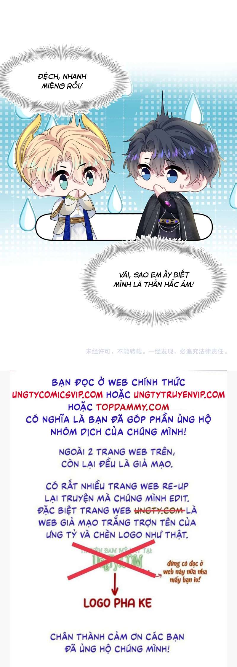 Tuyệt Mỹ Bạch Liên Hoa Online Dạy Học Chap 238 - Next Chap 239