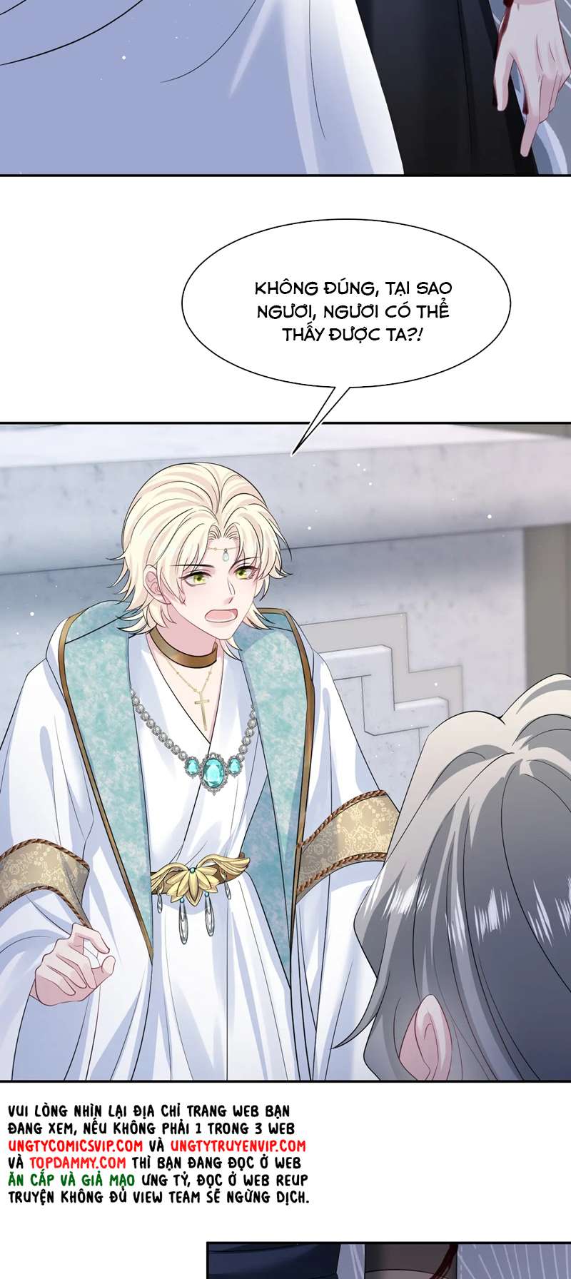 Tuyệt Mỹ Bạch Liên Hoa Online Dạy Học Chap 238 - Next Chap 239