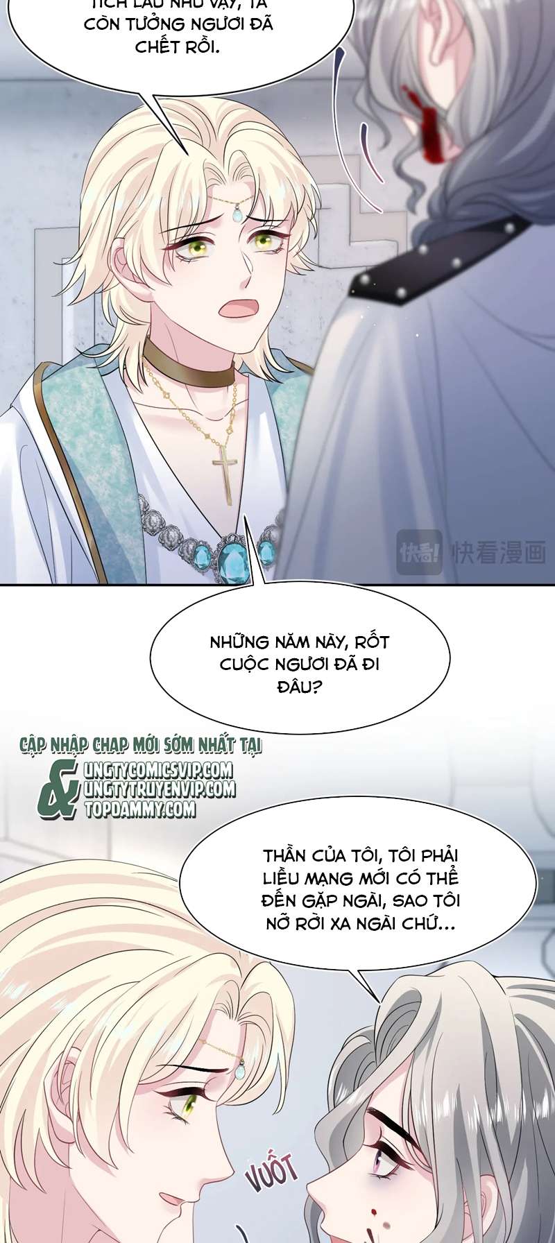 Tuyệt Mỹ Bạch Liên Hoa Online Dạy Học Chap 238 - Next Chap 239