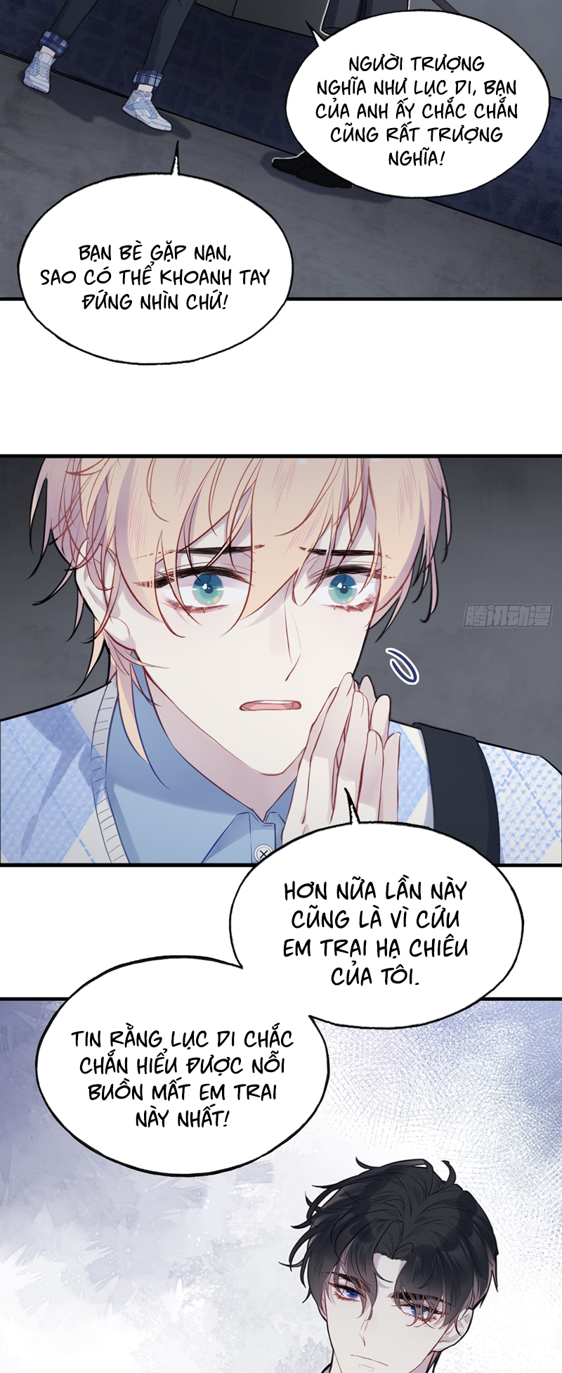 Anh Ấy Chưa Từng Rơi Xuống Chapter 34 - Trang 4
