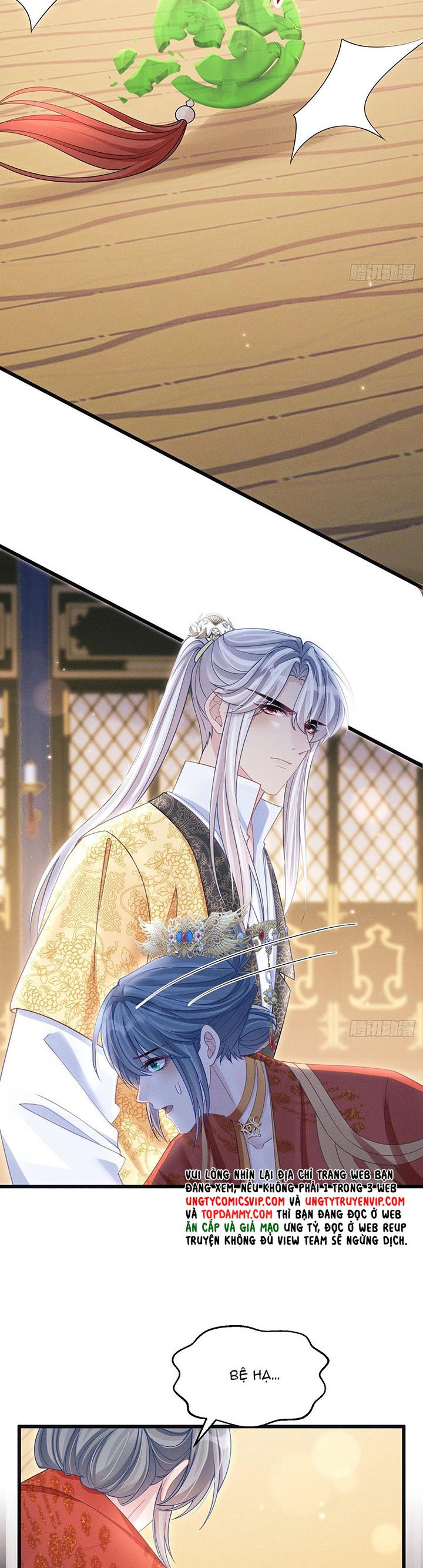 Tôi Hoài Nghi Ảnh Đế Đang Theo Đuổi Tôi Chap 111 - Trang 2