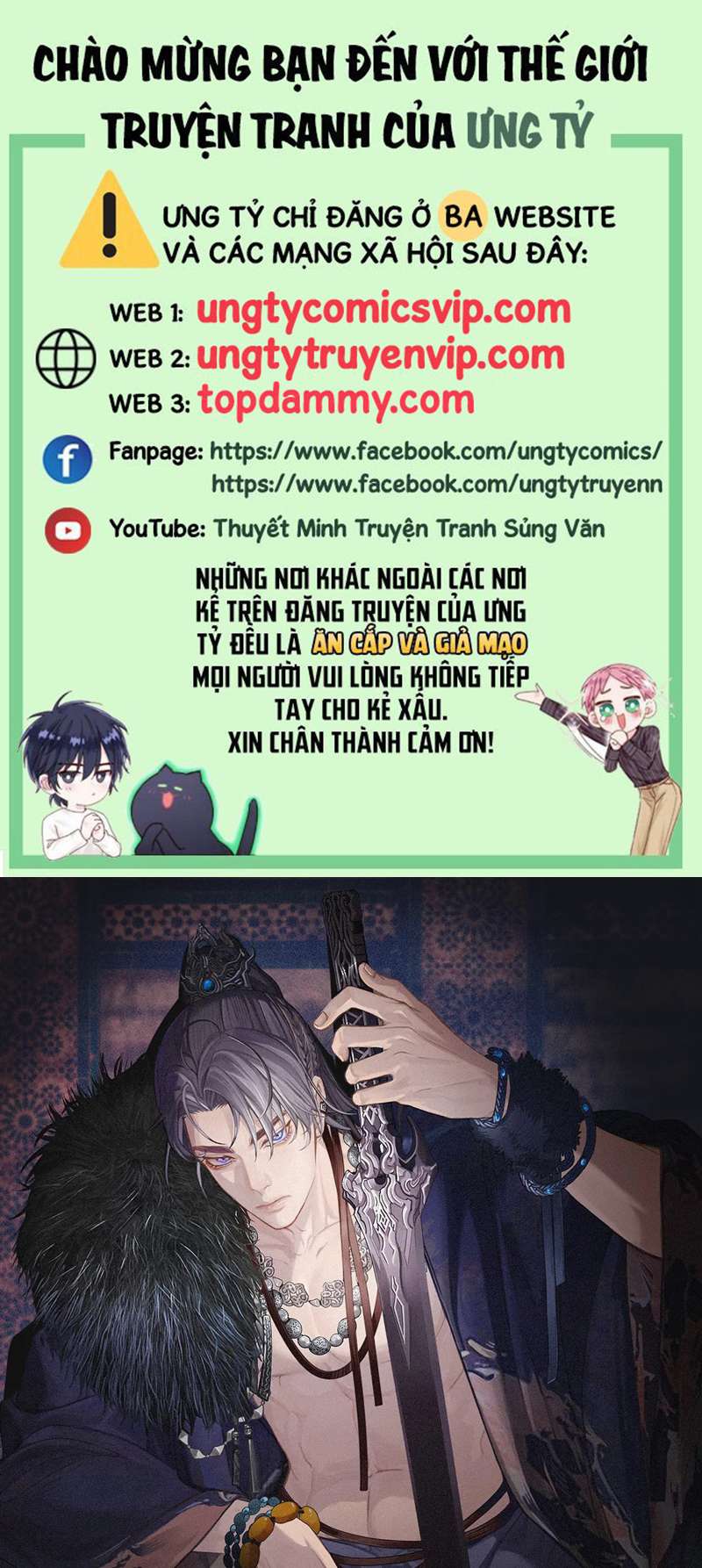 Á Nô 2: Thám Hoa chap 23 - Trang 3
