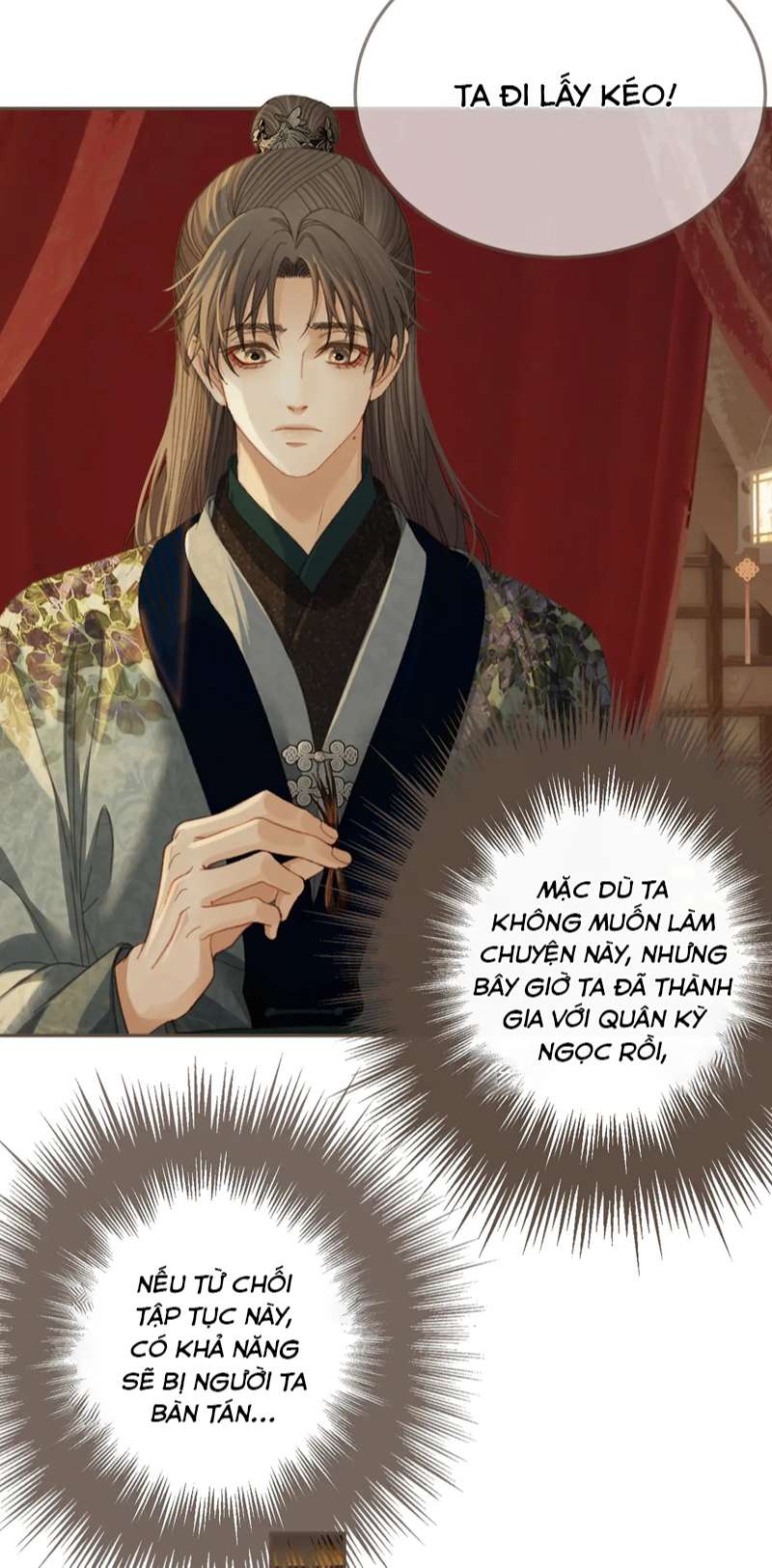 Á Nô 2: Thám Hoa chap 23 - Trang 3