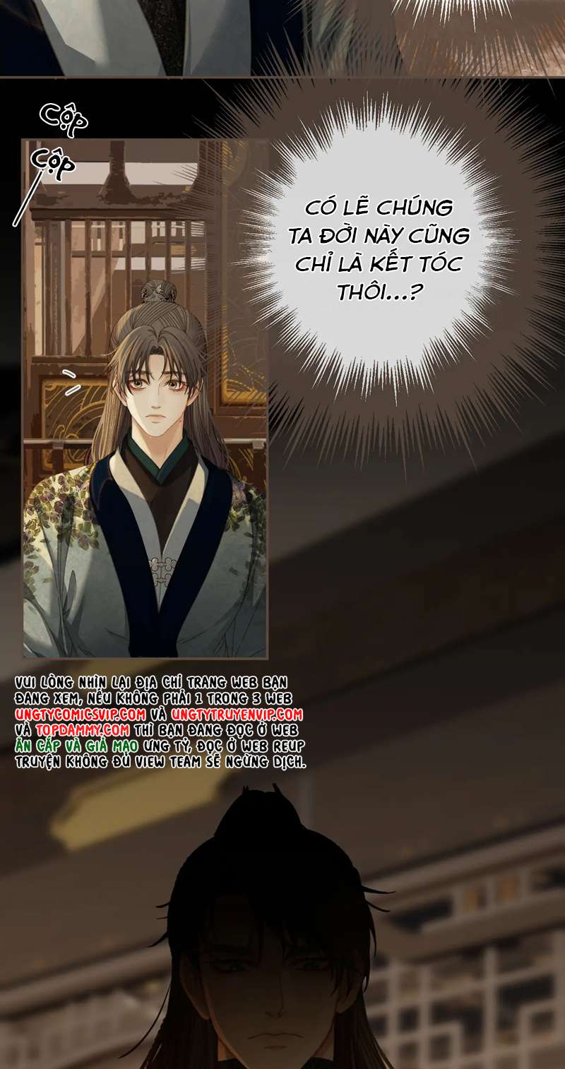 Á Nô 2: Thám Hoa chap 23 - Trang 3