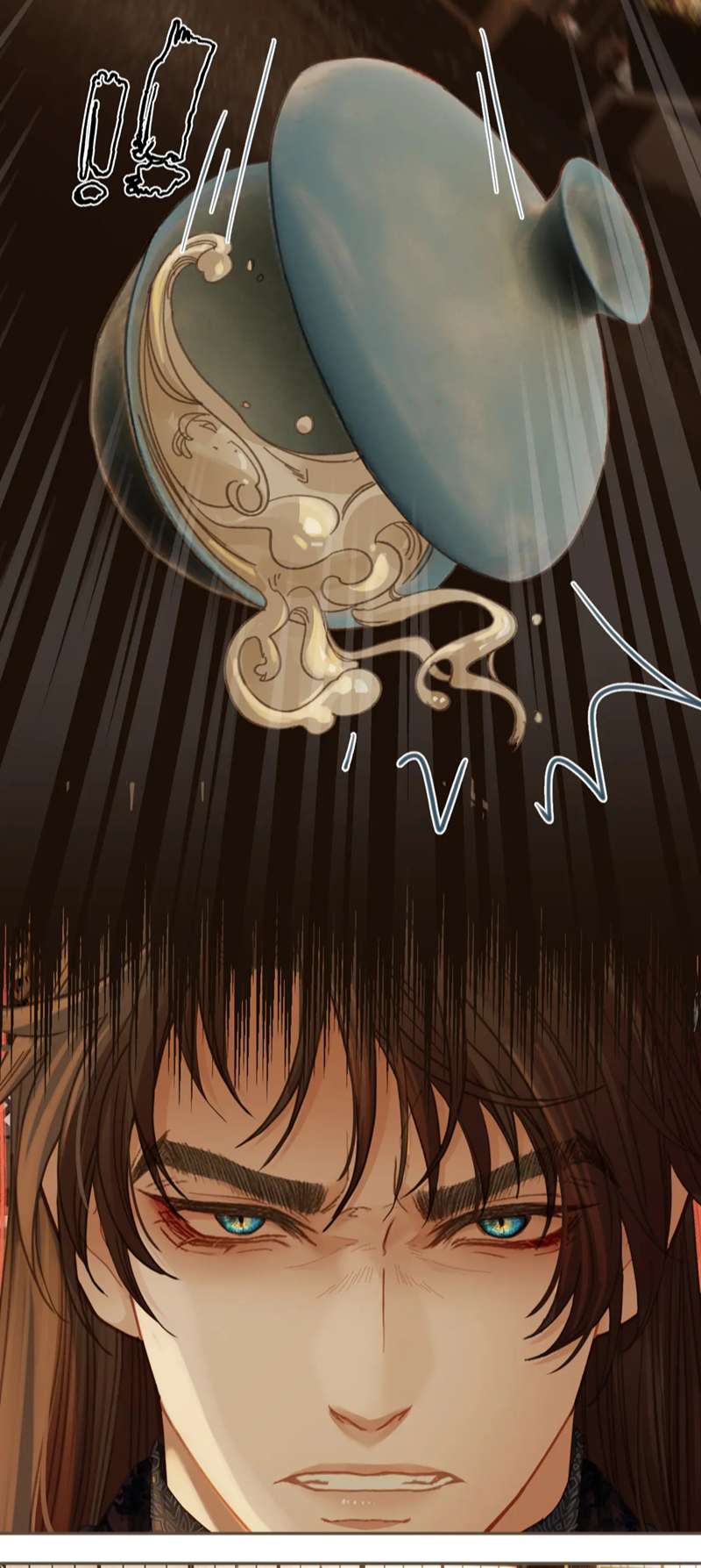 Á Nô 2: Thám Hoa chap 23 - Trang 3
