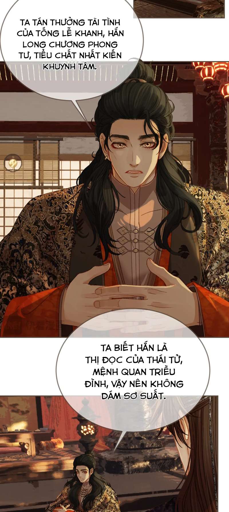 Á Nô 2: Thám Hoa chap 23 - Trang 3