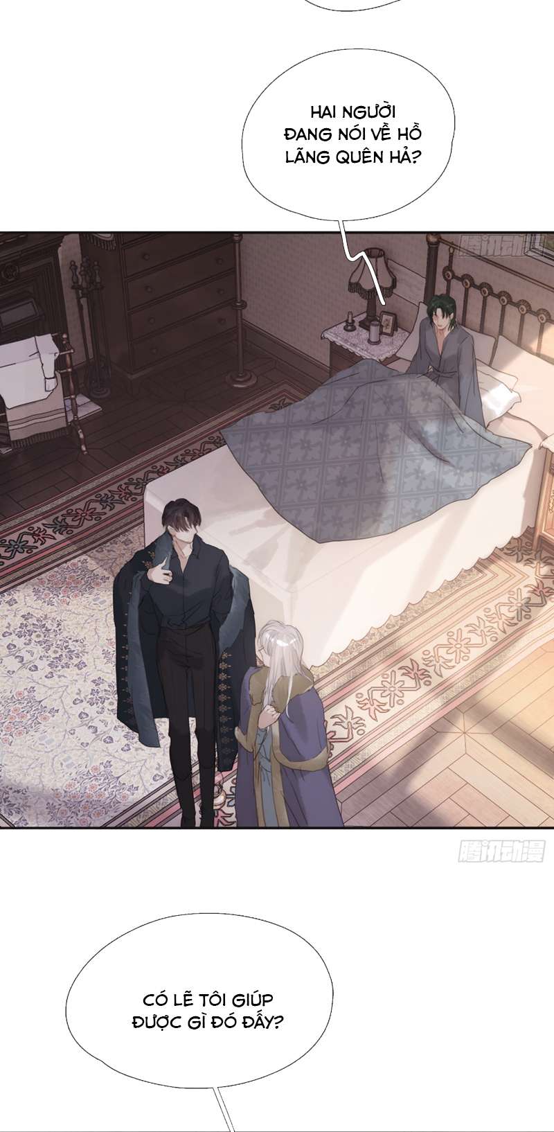 Thỉnh Cùng Ta Đồng Miên chap 139 - Trang 2