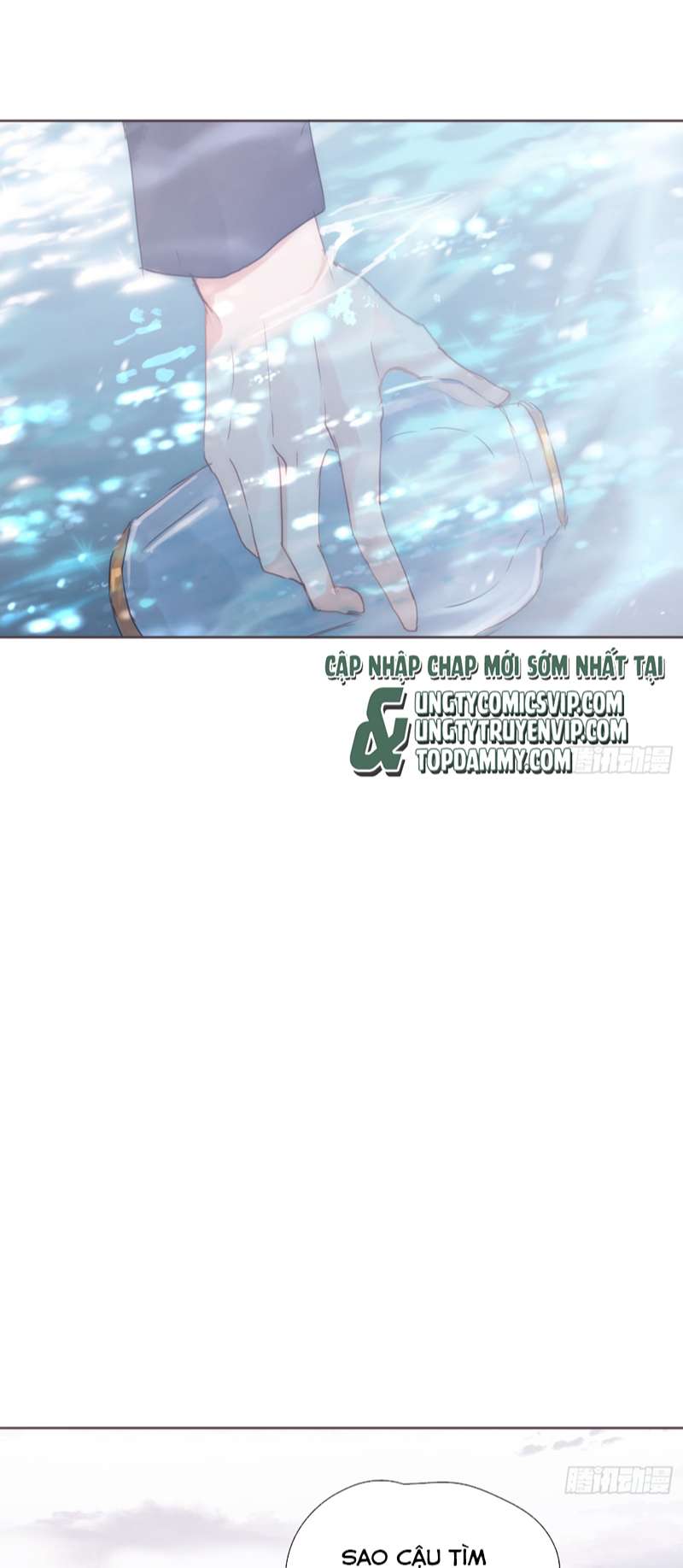 Thỉnh Cùng Ta Đồng Miên chap 139 - Trang 2