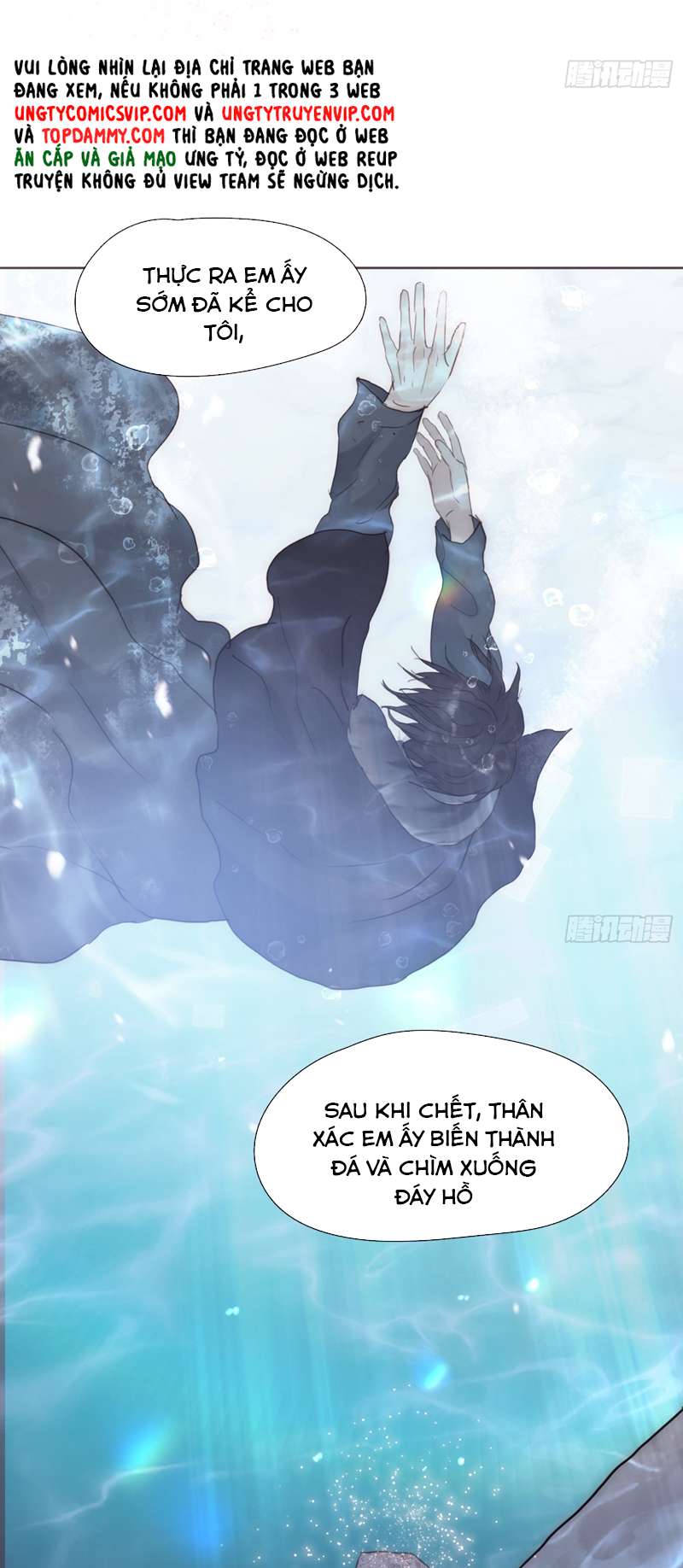 Thỉnh Cùng Ta Đồng Miên chap 139 - Trang 2
