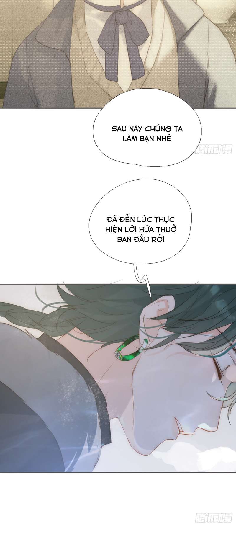 Thỉnh Cùng Ta Đồng Miên chap 139 - Trang 2
