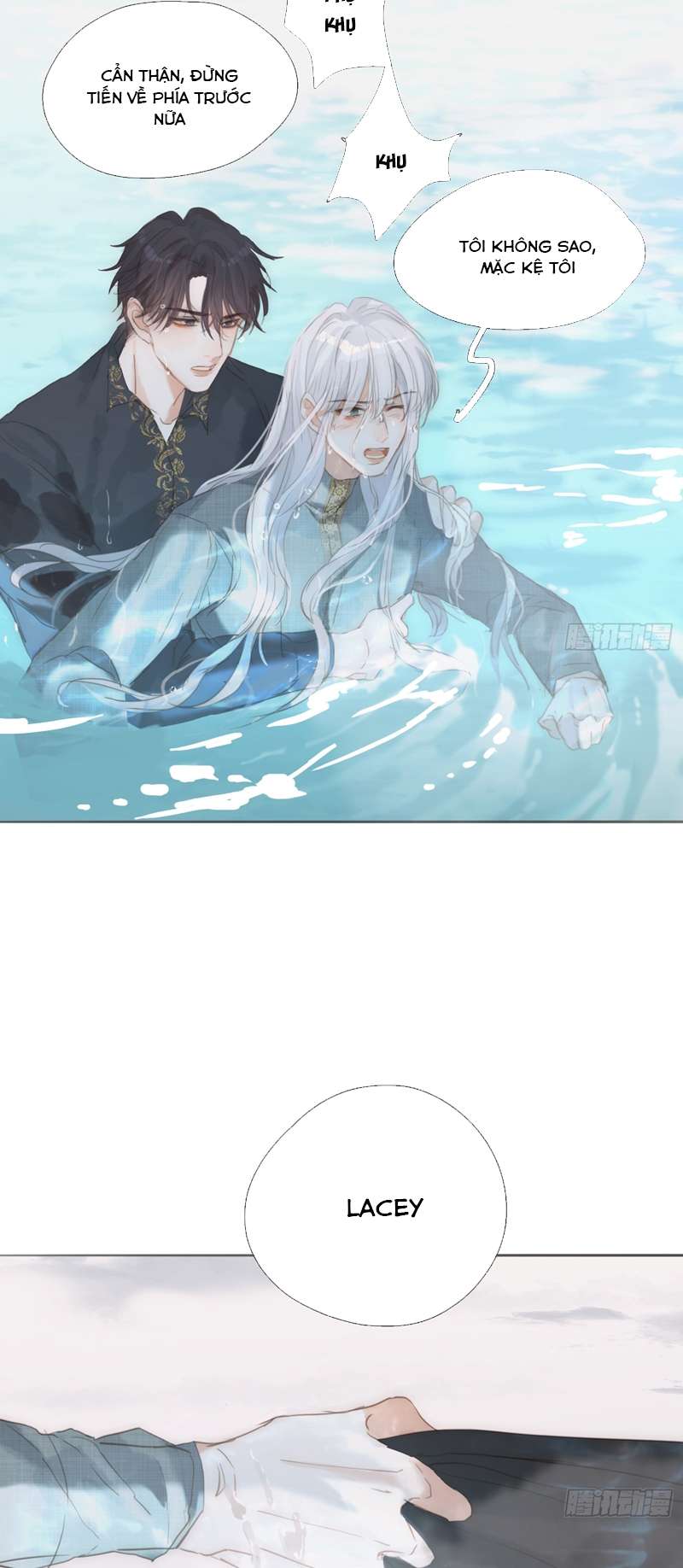 Thỉnh Cùng Ta Đồng Miên chap 139 - Trang 2