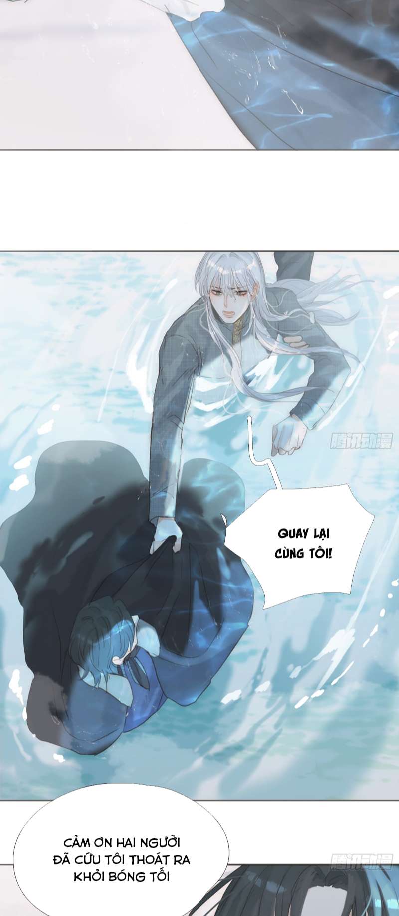 Thỉnh Cùng Ta Đồng Miên chap 139 - Trang 2