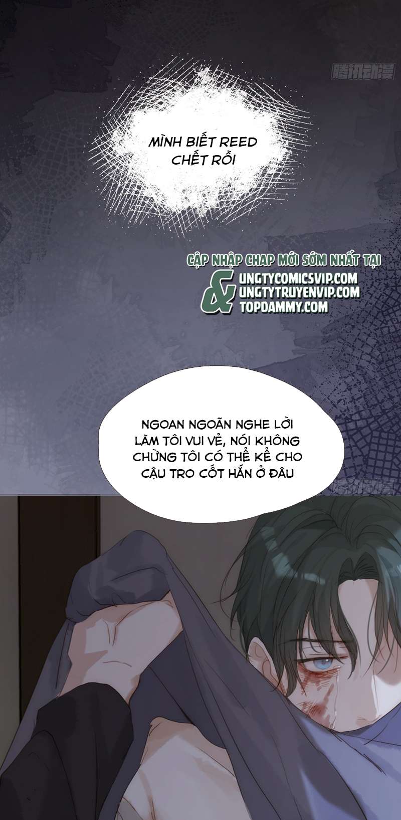 Thỉnh Cùng Ta Đồng Miên chap 139 - Trang 2