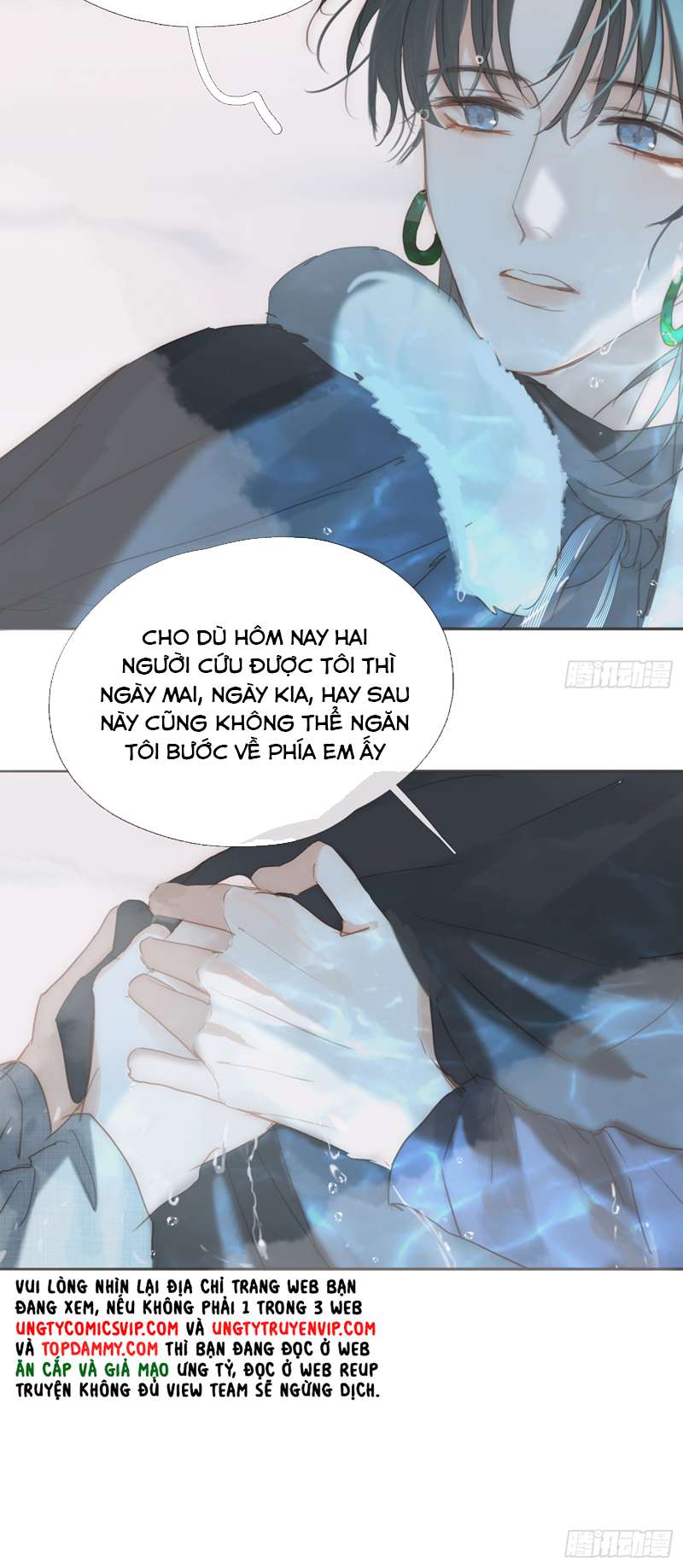 Thỉnh Cùng Ta Đồng Miên chap 139 - Trang 2