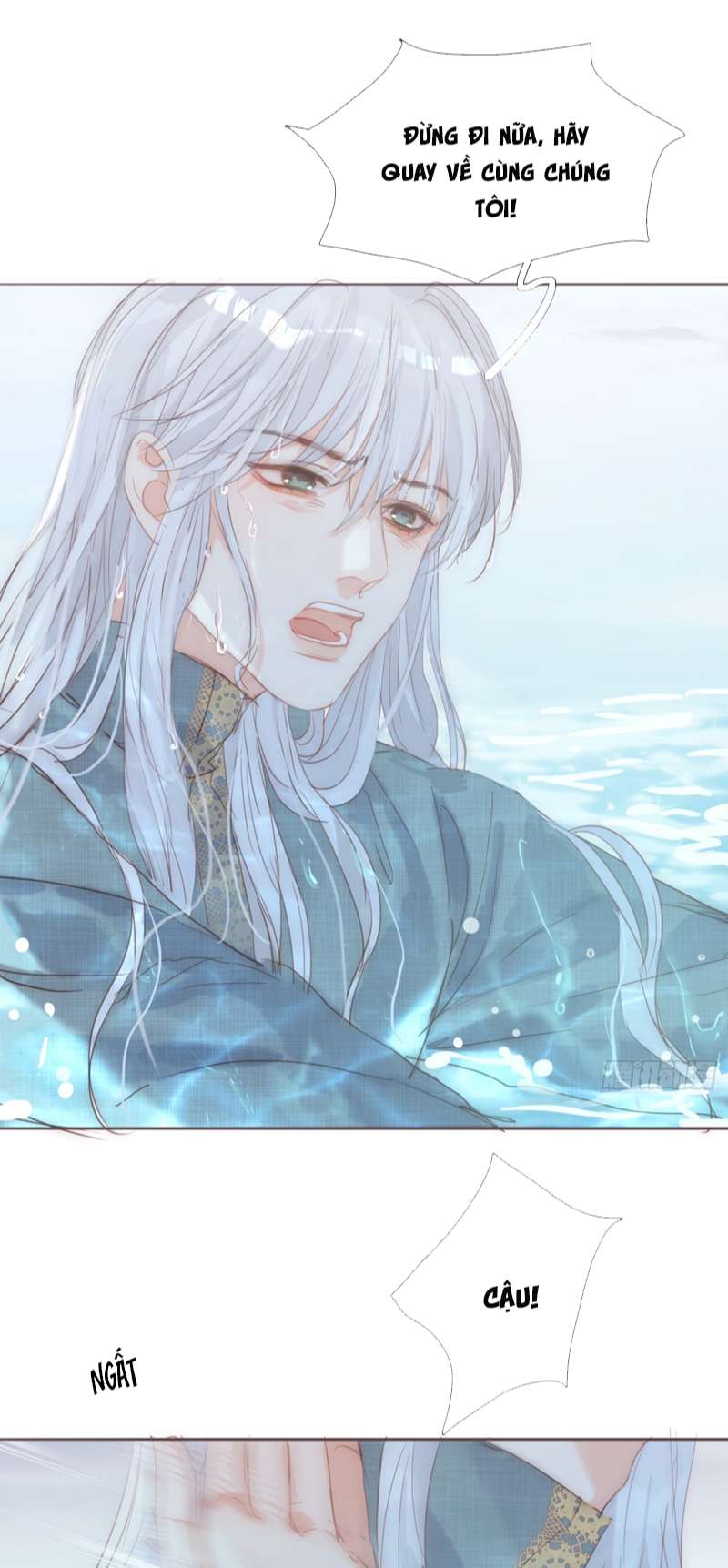 Thỉnh Cùng Ta Đồng Miên chap 139 - Trang 2
