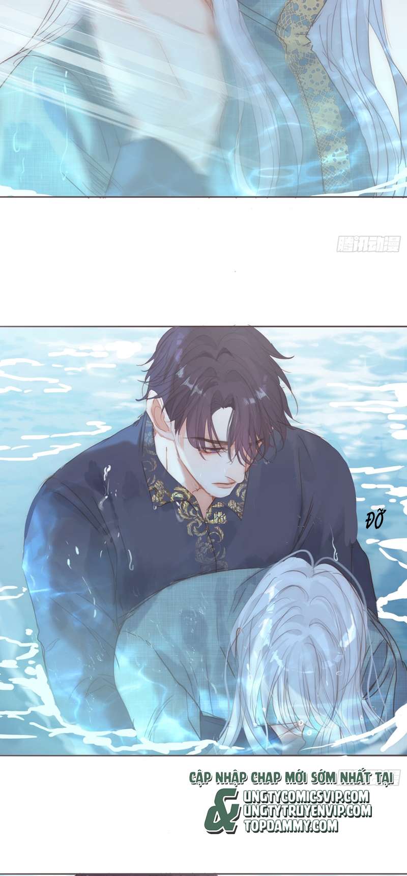 Thỉnh Cùng Ta Đồng Miên chap 139 - Trang 2