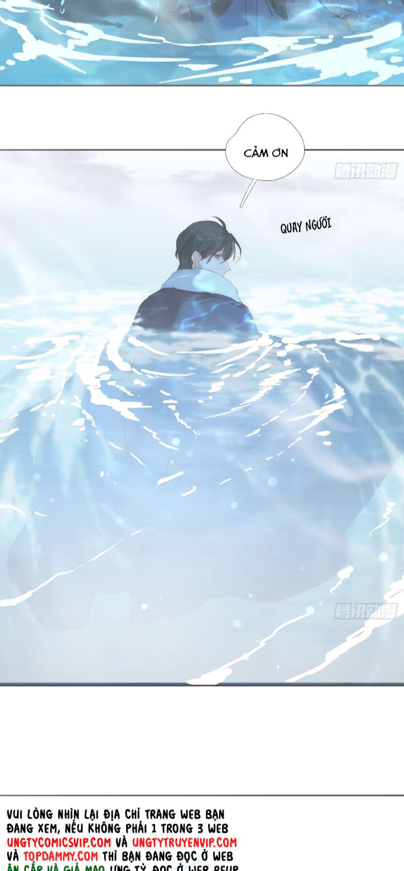 Thỉnh Cùng Ta Đồng Miên chap 139 - Trang 2