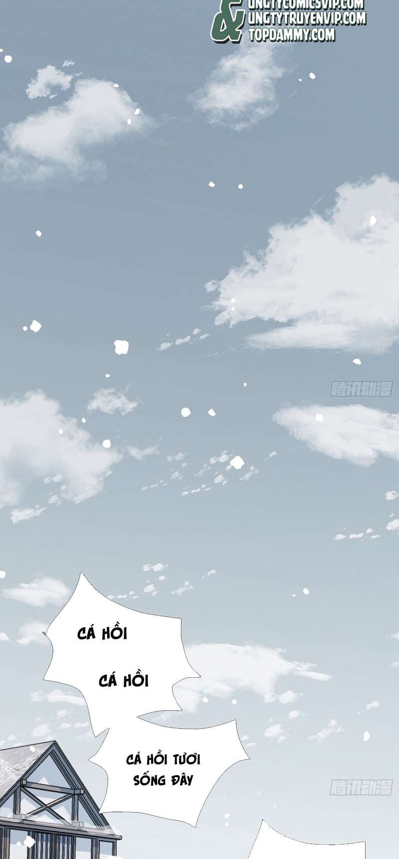 Thỉnh Cùng Ta Đồng Miên chap 139 - Trang 2