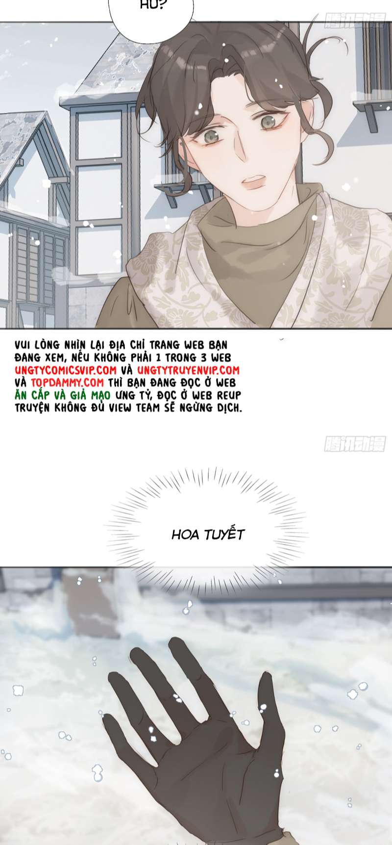 Thỉnh Cùng Ta Đồng Miên chap 139 - Trang 2
