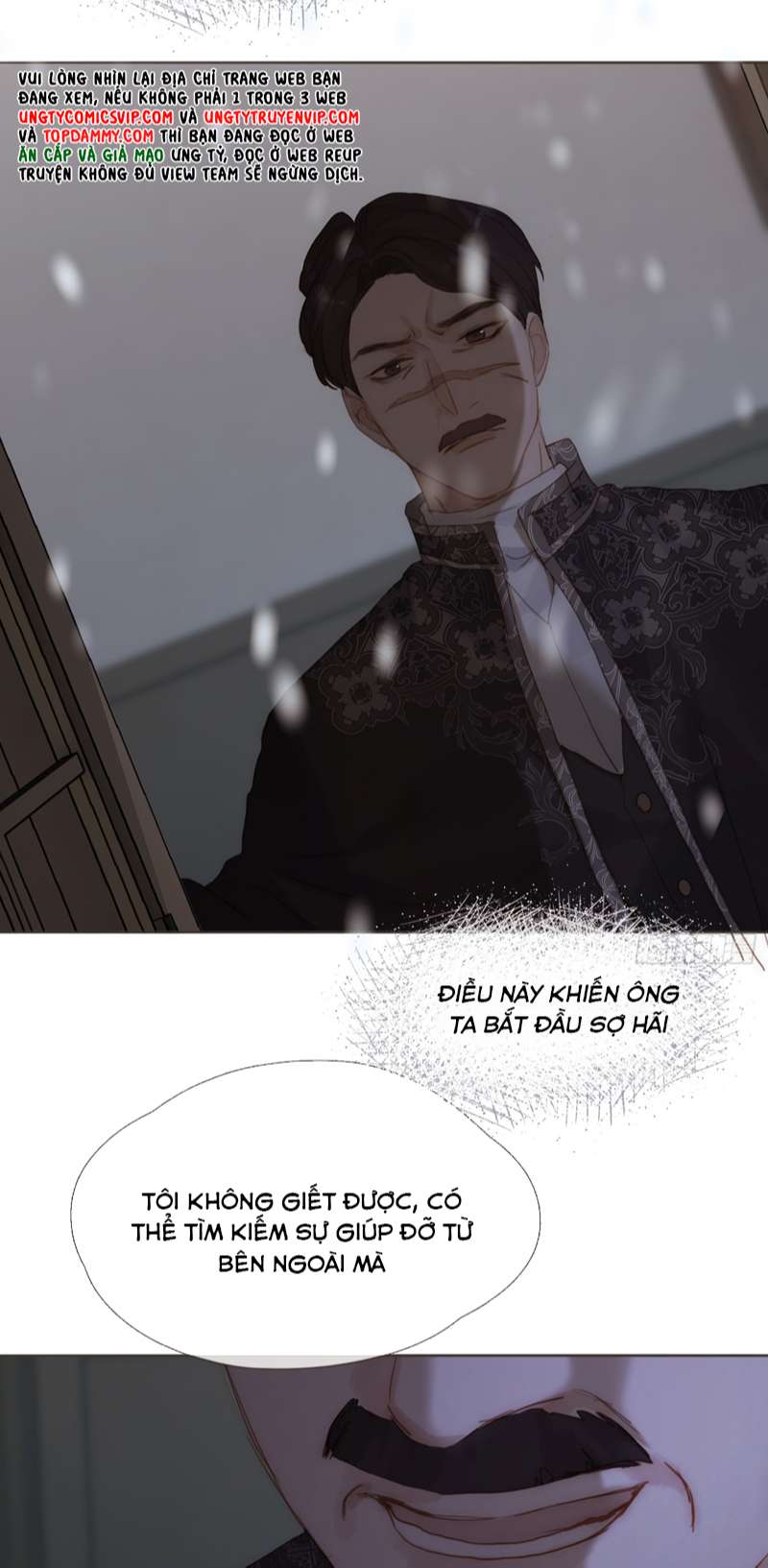 Thỉnh Cùng Ta Đồng Miên chap 139 - Trang 2