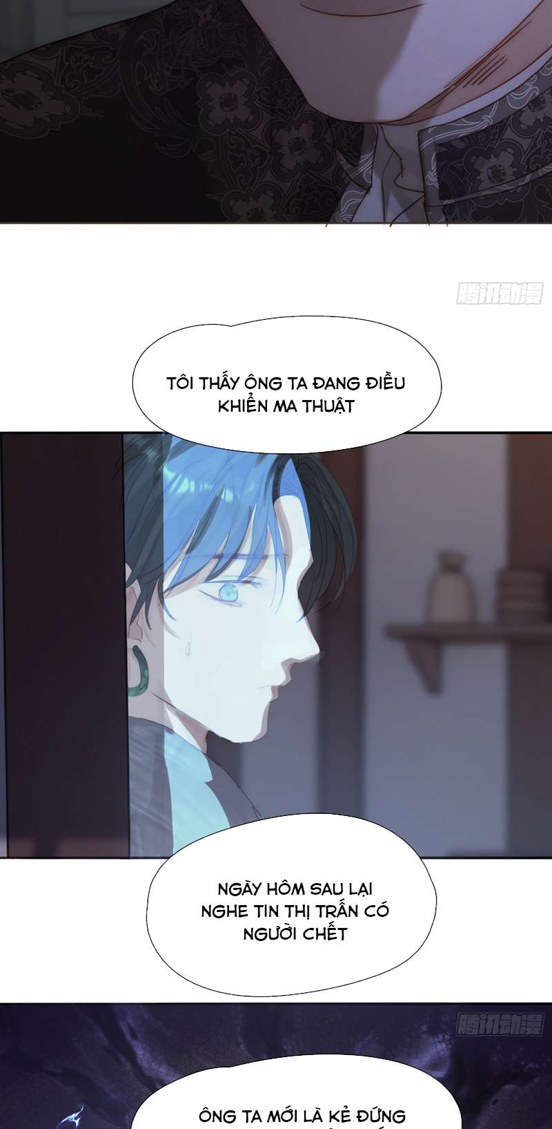 Thỉnh Cùng Ta Đồng Miên chap 139 - Trang 2
