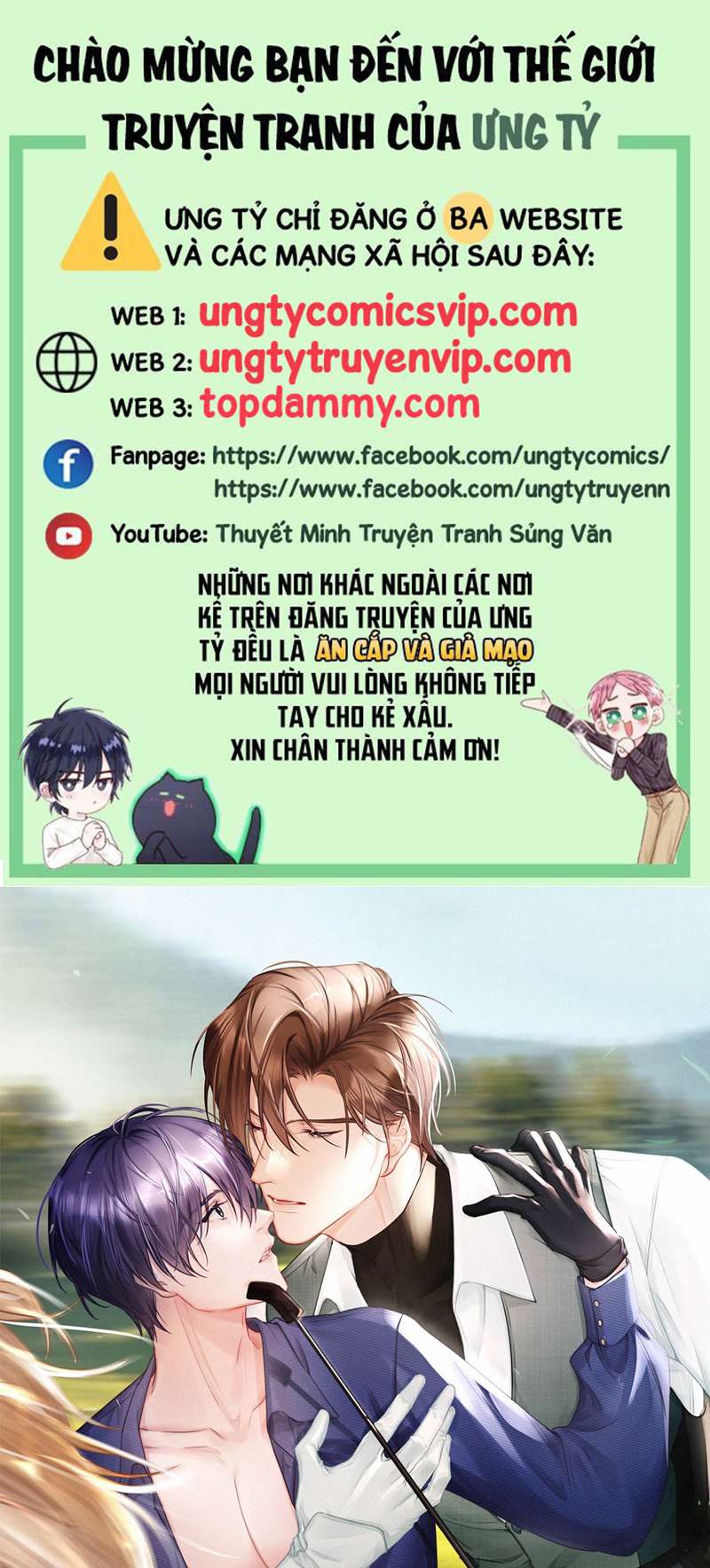 Môi Súng Chapter 104 - Trang 3