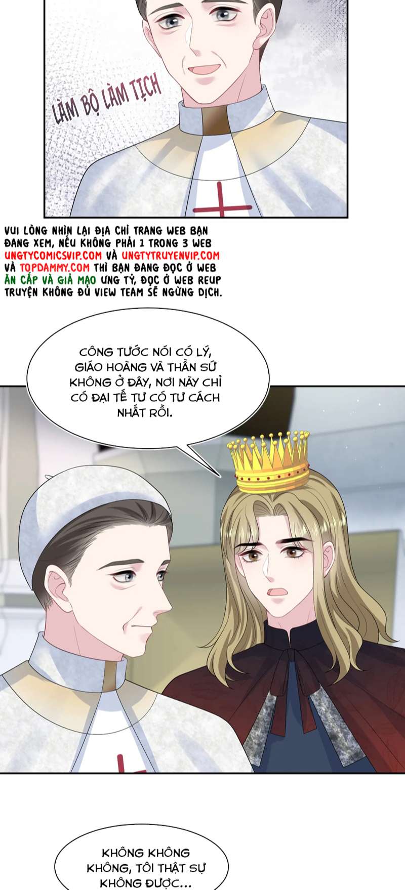 Tuyệt Mỹ Bạch Liên Hoa Online Dạy Học Chap 243 - Next Chap 244