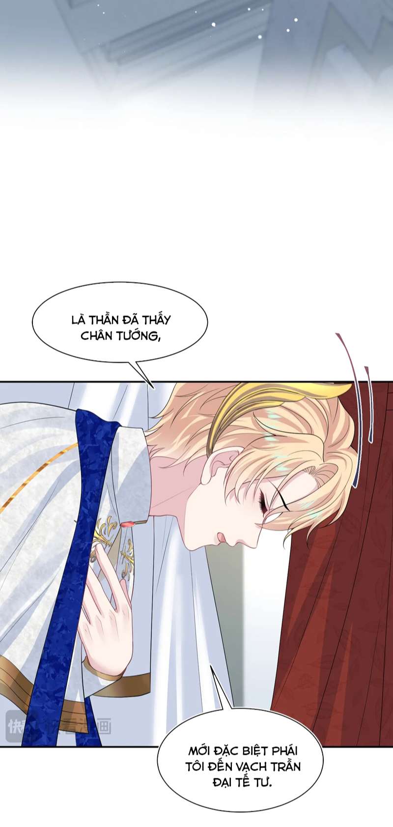 Tuyệt Mỹ Bạch Liên Hoa Online Dạy Học Chap 243 - Next Chap 244