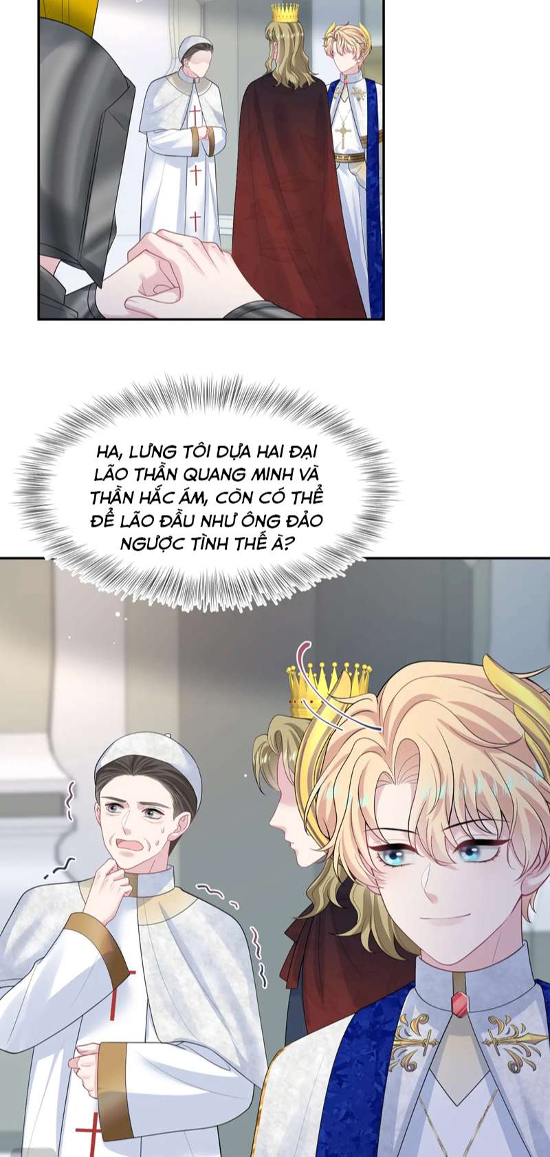 Tuyệt Mỹ Bạch Liên Hoa Online Dạy Học Chap 243 - Next Chap 244