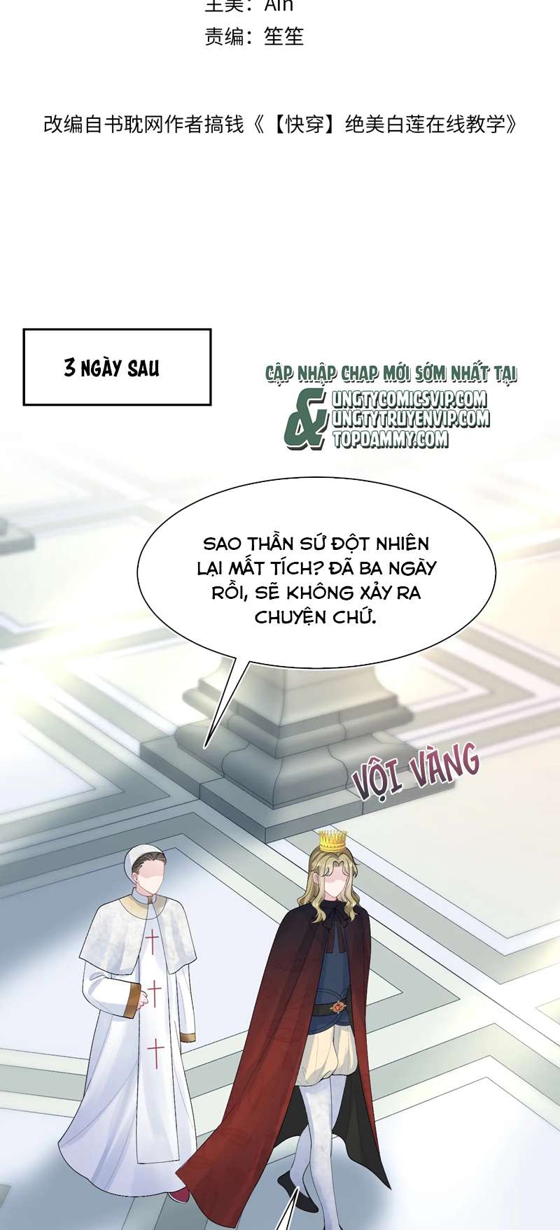 Tuyệt Mỹ Bạch Liên Hoa Online Dạy Học Chap 243 - Next Chap 244