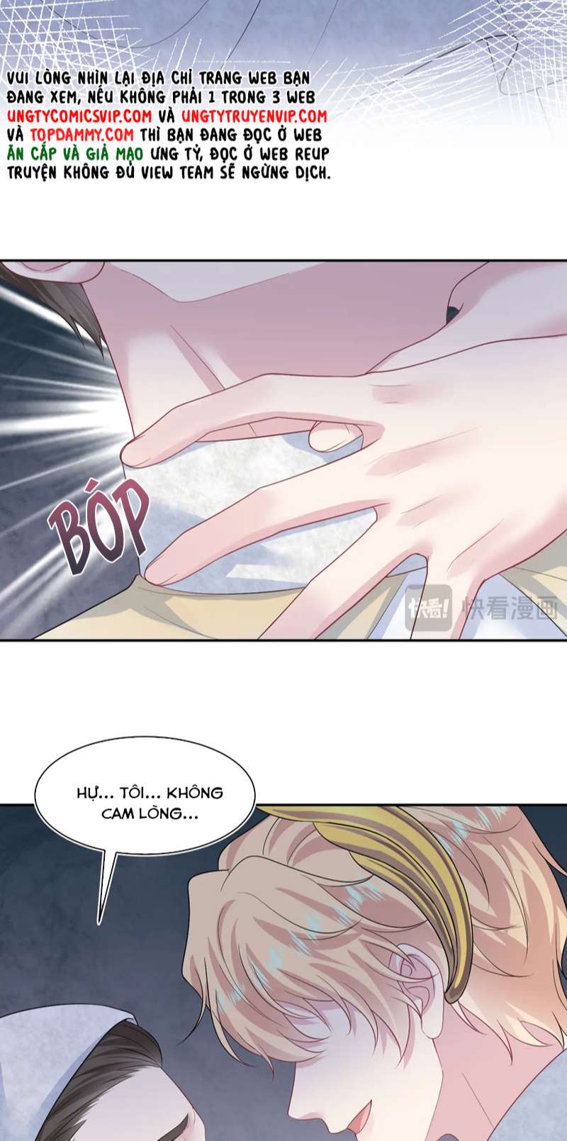 Tuyệt Mỹ Bạch Liên Hoa Online Dạy Học Chap 243 - Next Chap 244