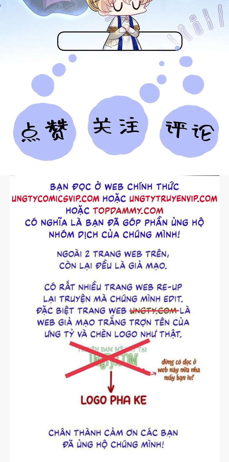 Tuyệt Mỹ Bạch Liên Hoa Online Dạy Học Chap 243 - Next Chap 244
