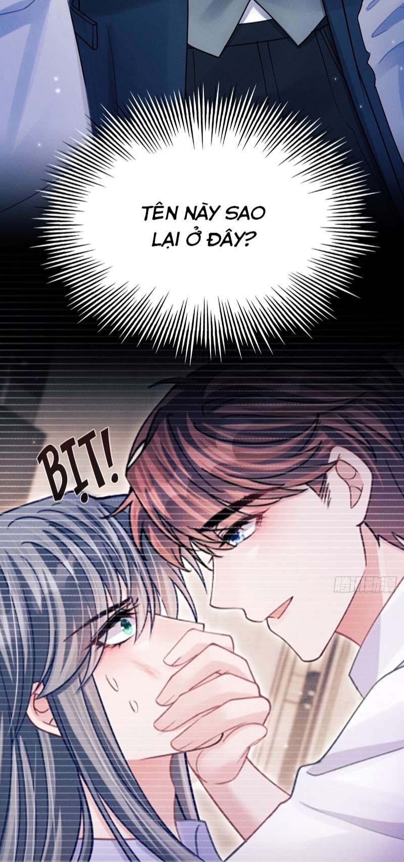 Tôi Hoài Nghi Ảnh Đế Đang Theo Đuổi Tôi Chapter 112 - Trang 4