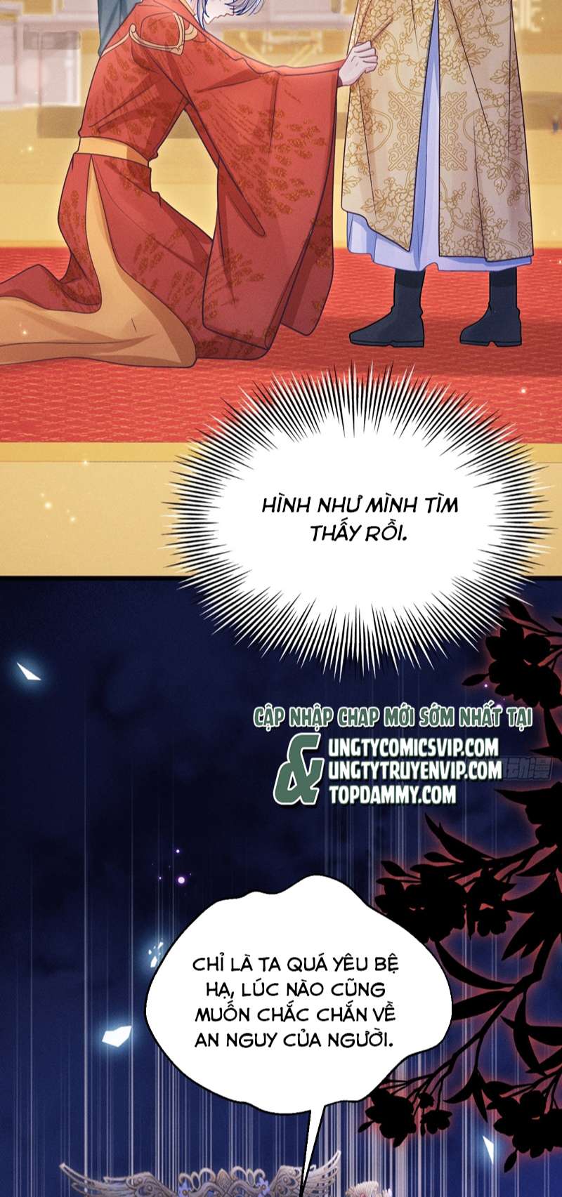 Tôi Hoài Nghi Ảnh Đế Đang Theo Đuổi Tôi Chapter 112 - Trang 4