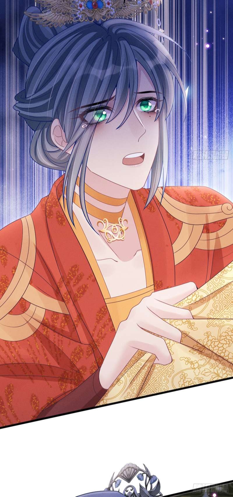 Tôi Hoài Nghi Ảnh Đế Đang Theo Đuổi Tôi Chapter 112 - Trang 4