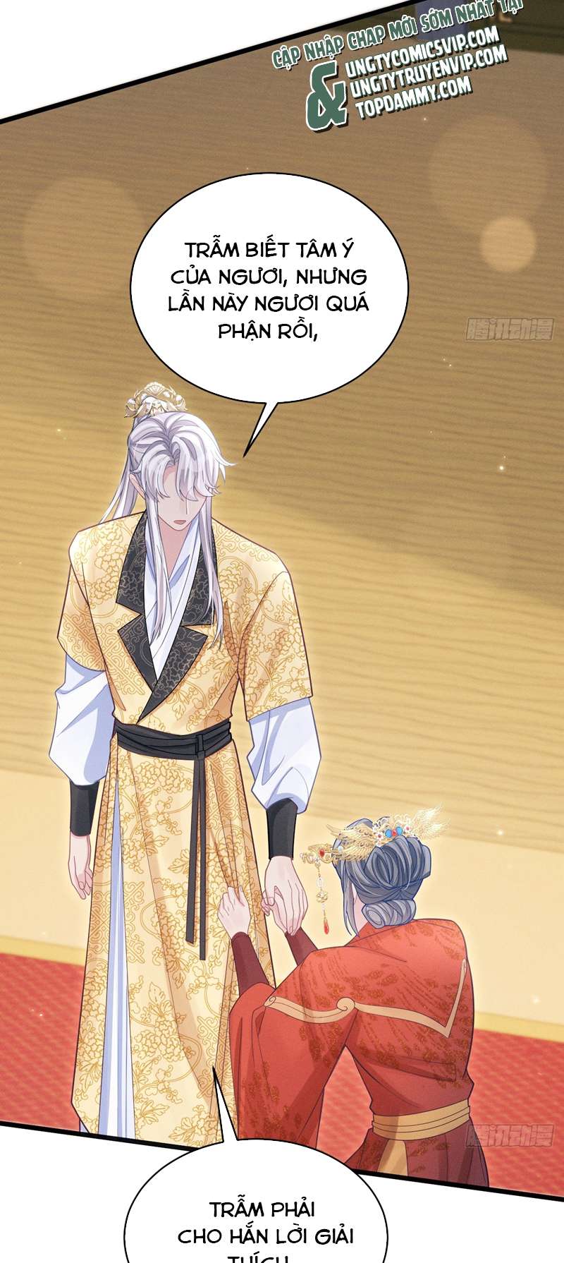 Tôi Hoài Nghi Ảnh Đế Đang Theo Đuổi Tôi Chapter 112 - Trang 4