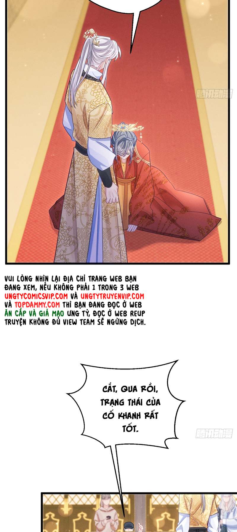 Tôi Hoài Nghi Ảnh Đế Đang Theo Đuổi Tôi Chapter 112 - Trang 4