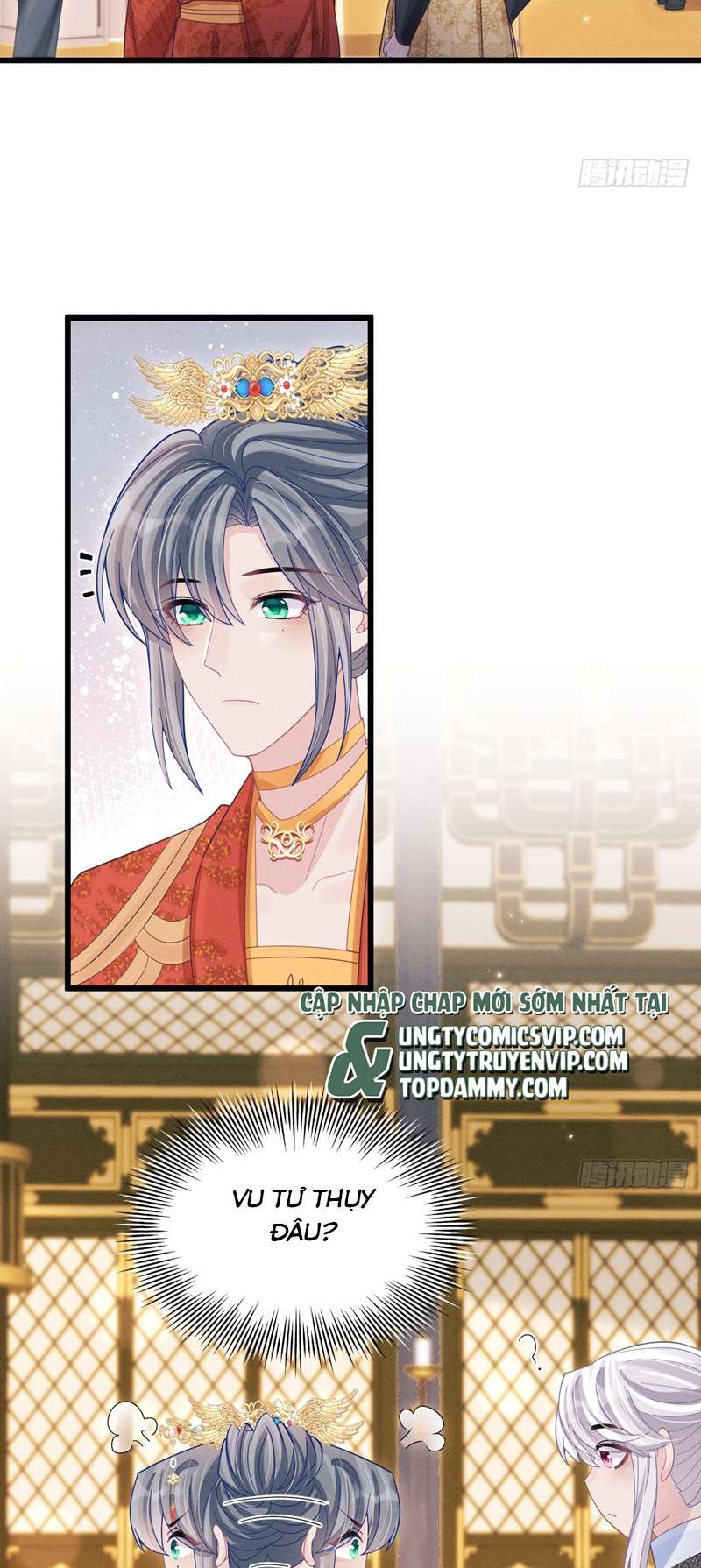 Tôi Hoài Nghi Ảnh Đế Đang Theo Đuổi Tôi Chapter 112 - Trang 4