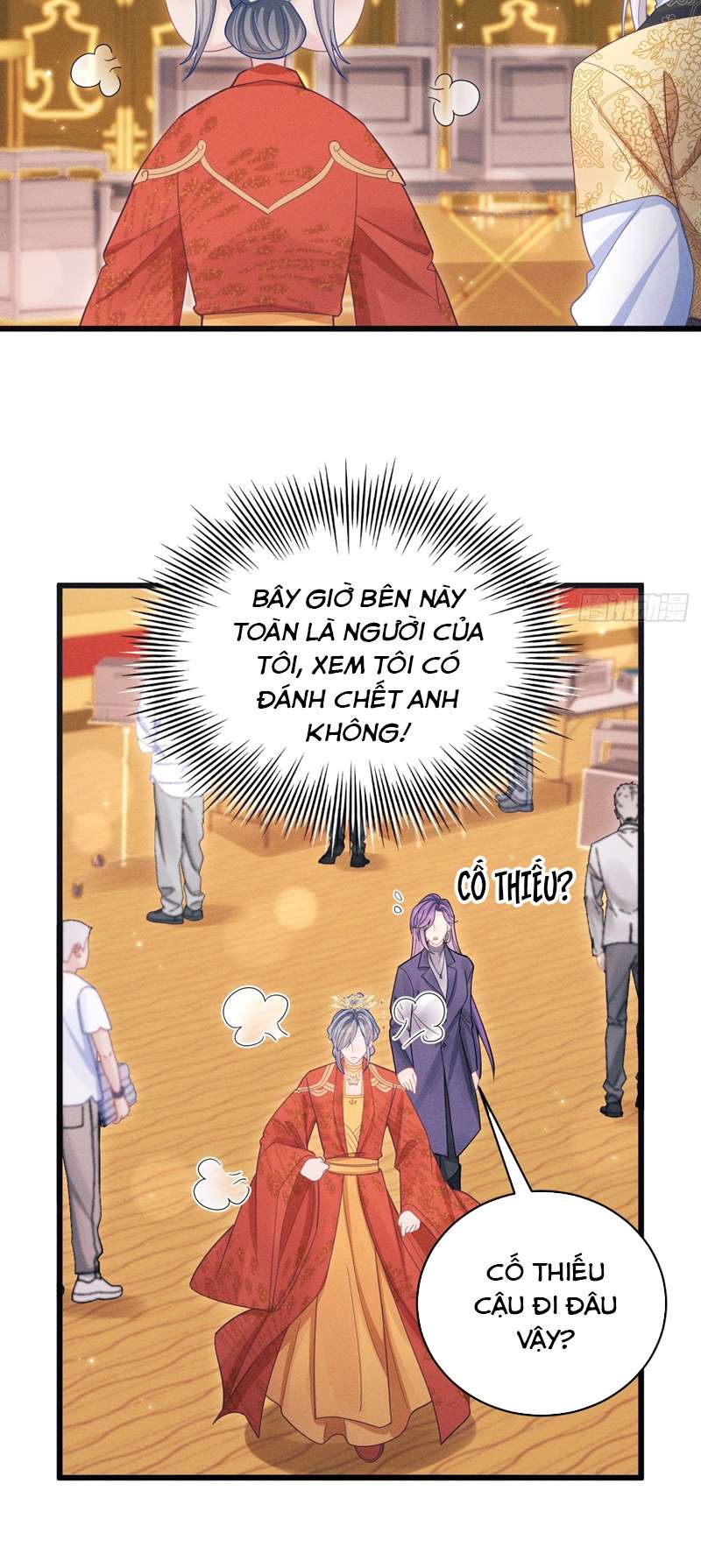 Tôi Hoài Nghi Ảnh Đế Đang Theo Đuổi Tôi Chapter 112 - Trang 4