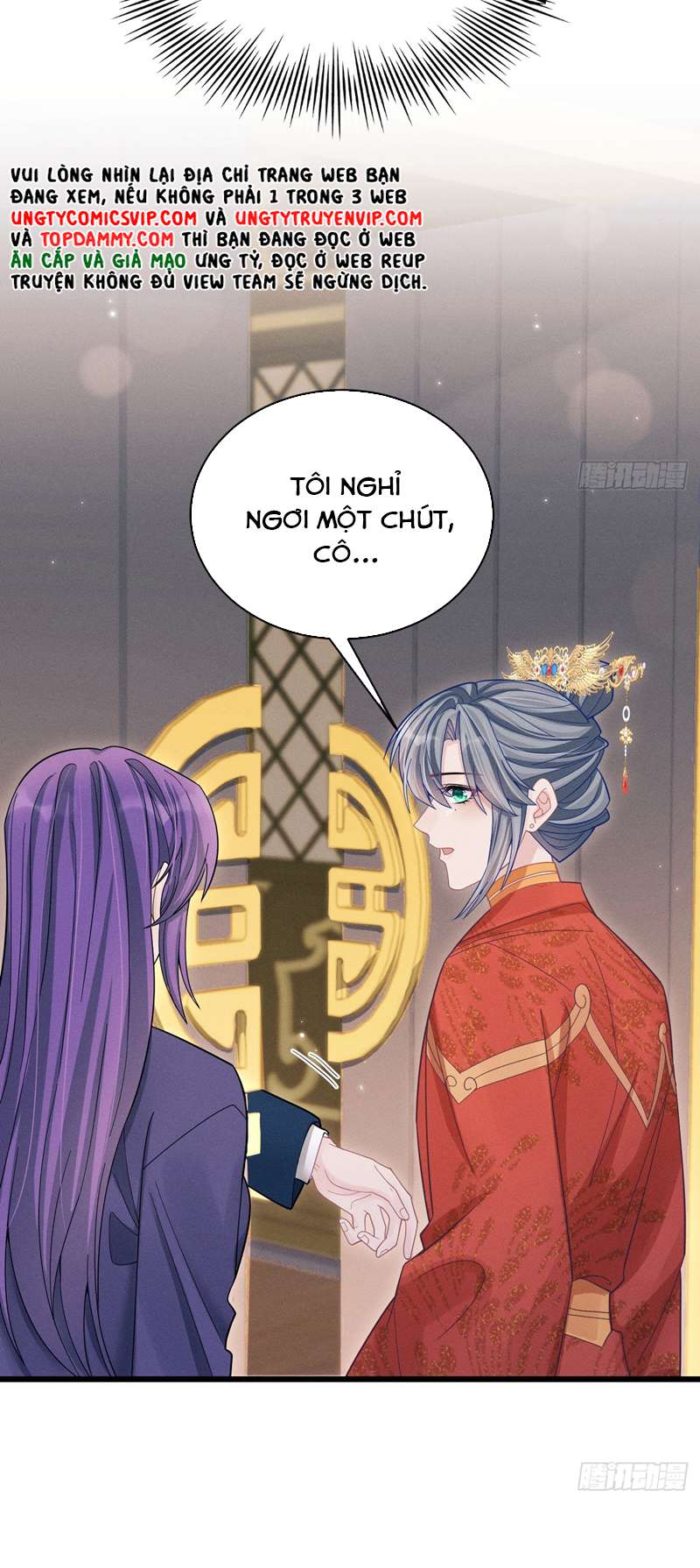 Tôi Hoài Nghi Ảnh Đế Đang Theo Đuổi Tôi Chapter 112 - Trang 4