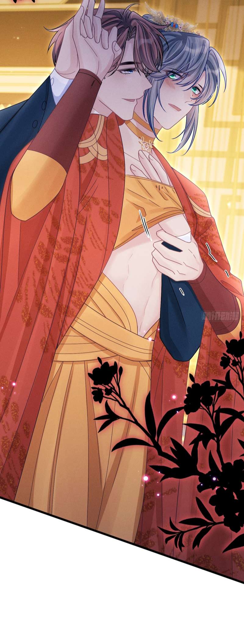 Tôi Hoài Nghi Ảnh Đế Đang Theo Đuổi Tôi Chapter 112 - Trang 4