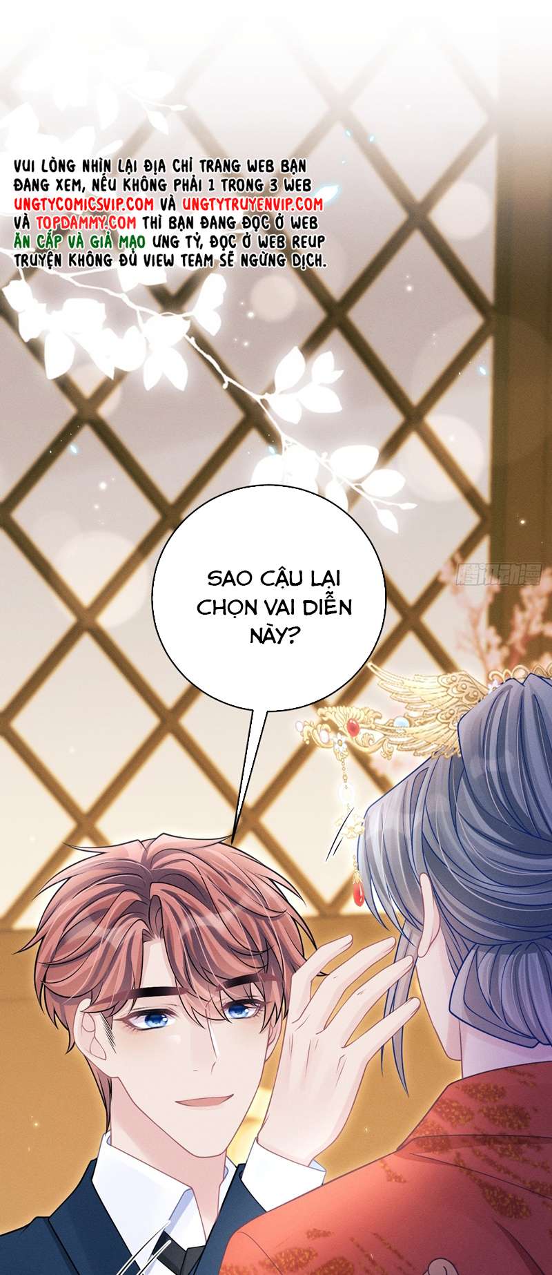 Tôi Hoài Nghi Ảnh Đế Đang Theo Đuổi Tôi Chapter 112 - Trang 4