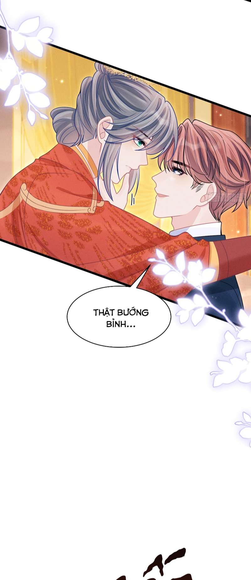 Tôi Hoài Nghi Ảnh Đế Đang Theo Đuổi Tôi Chapter 112 - Trang 4