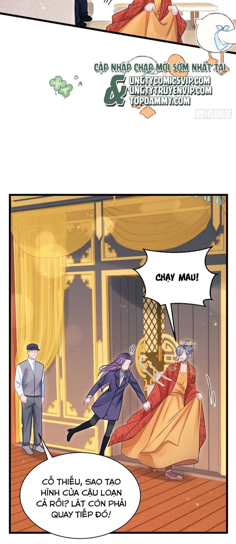Tôi Hoài Nghi Ảnh Đế Đang Theo Đuổi Tôi Chapter 112 - Trang 4