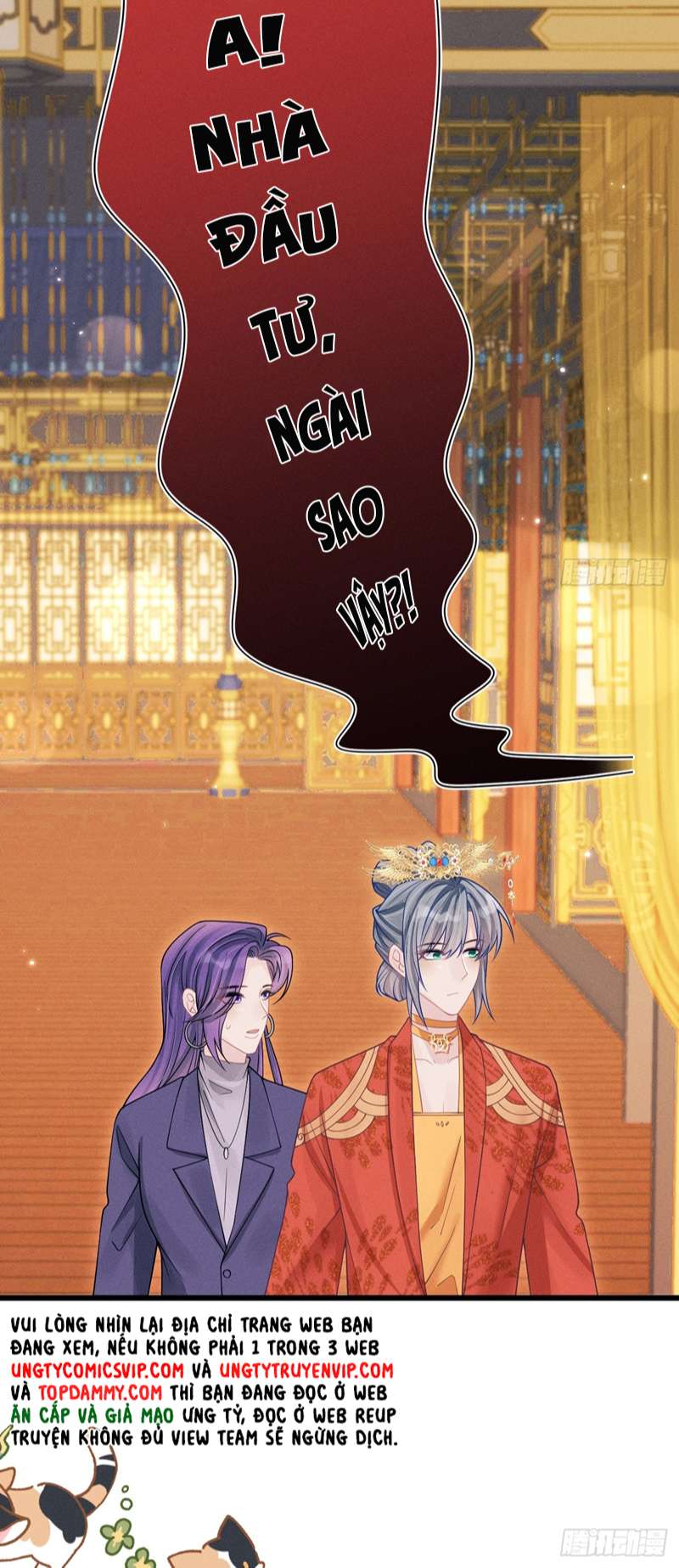 Tôi Hoài Nghi Ảnh Đế Đang Theo Đuổi Tôi Chapter 112 - Trang 4