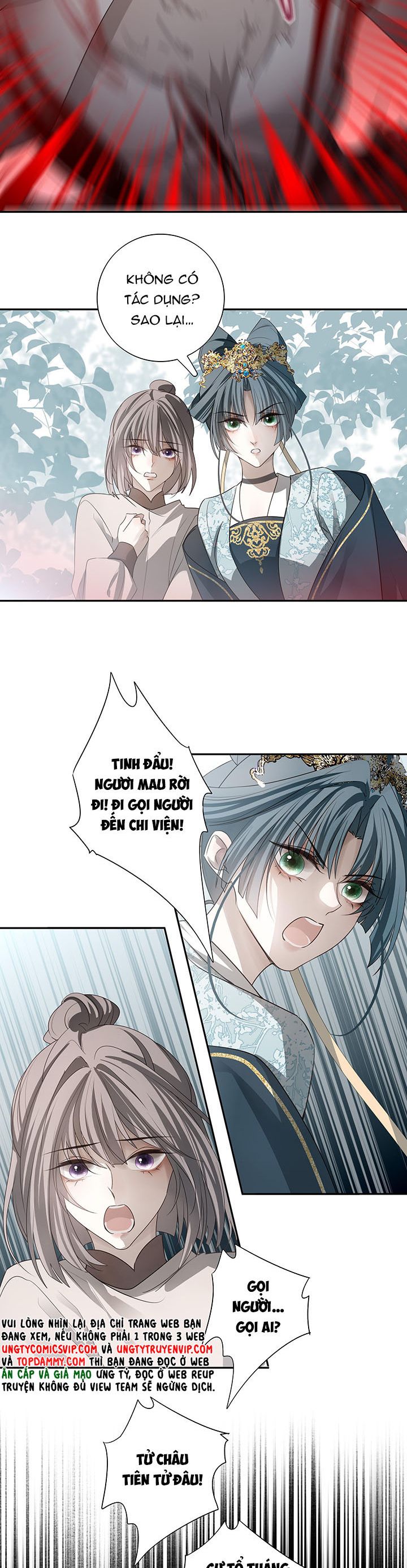 Sau Khi Chết Ta Trở Thành Nốt Chu Sa Của Ca Ca Chapter 37 - Trang 4