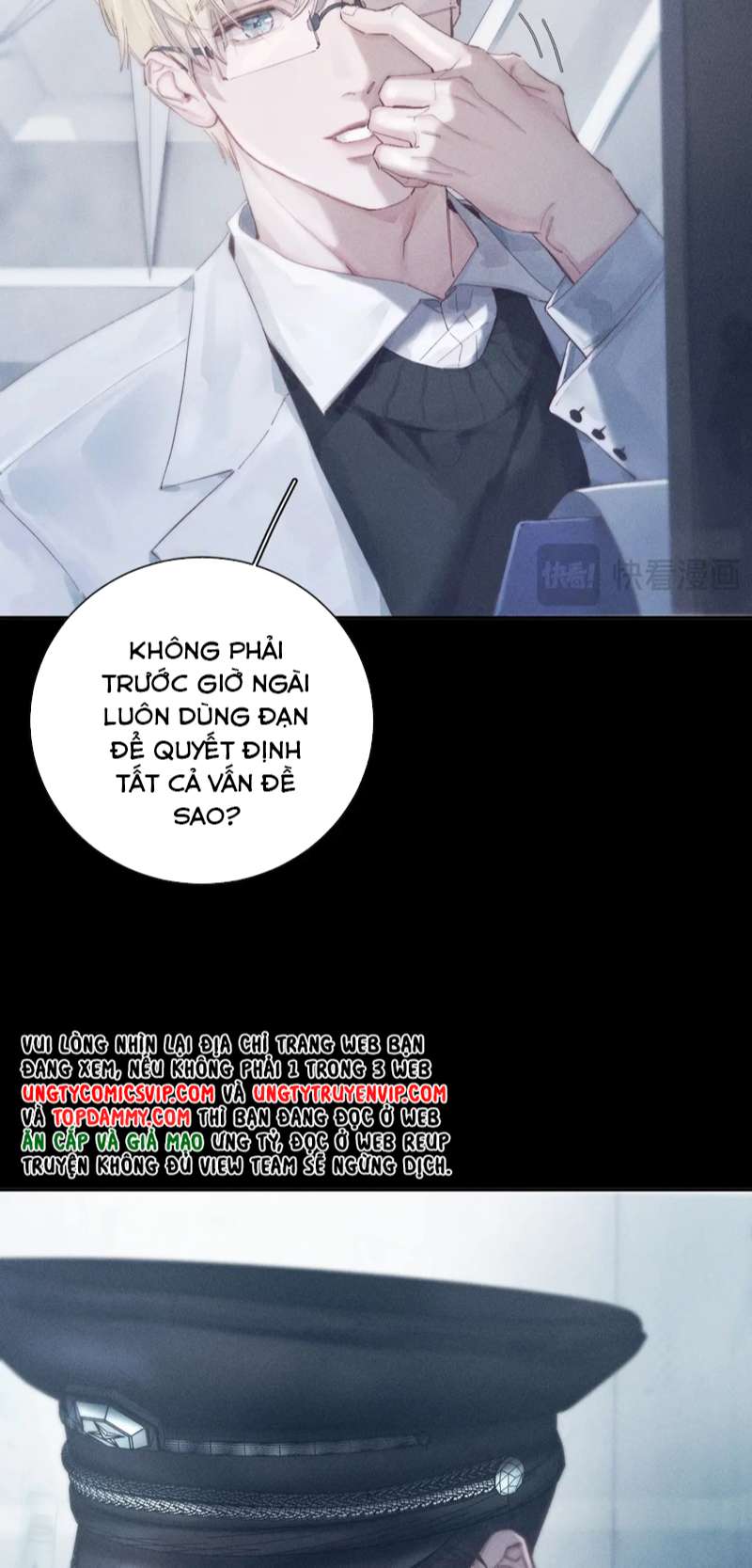 Cây Nấm Nhỏ Chap 7 - Trang 4