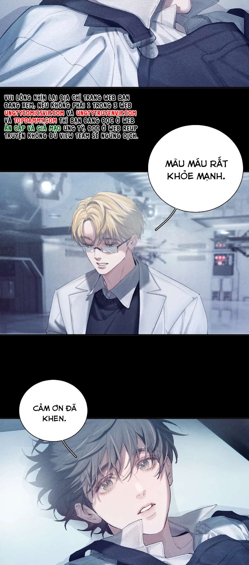 Cây Nấm Nhỏ Chap 7 - Trang 4