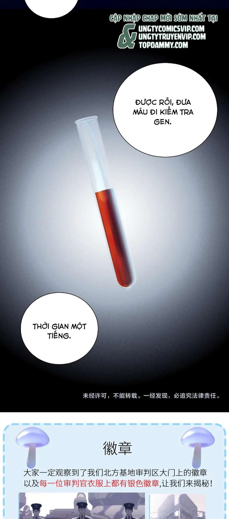 Cây Nấm Nhỏ Chap 7 - Trang 4