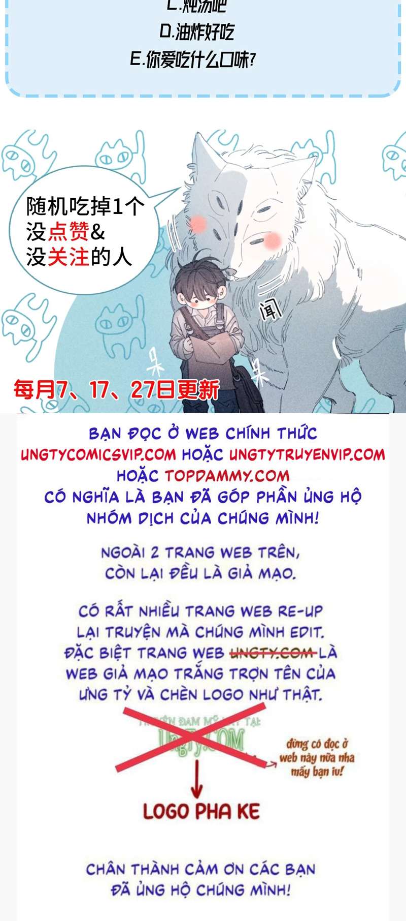 Cây Nấm Nhỏ Chap 7 - Trang 4